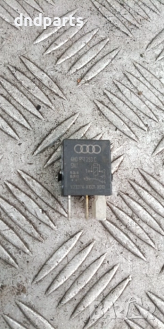 Реле Seat Toledo 1.6TDI 2016г. 4H0951253C	