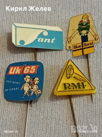 Лот рекламни значки 20 броя стари редки за КОЛЕКЦИЯ ДЕКОРАЦИЯ 50309, снимка 5 - Колекции - 52245313