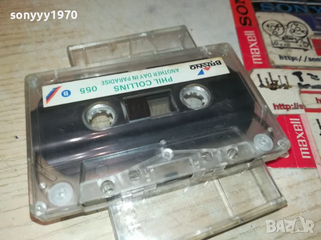 PHIL COLLINS-ORIGINAL TAPE 3007251441