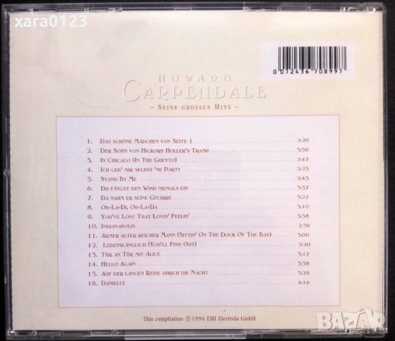 Howard Carpendale – Seine Grossen Hits, снимка 3 - CD дискове - 36014321