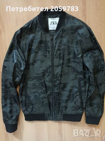 Мъжко маскировъчно яке ZARA