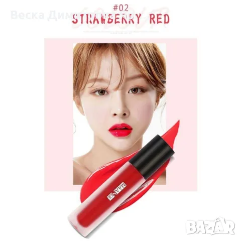 Комплект дълготраен хидратиращ гланц за устни в три нюанса на червеното HZS109, снимка 12 - Декоративна козметика - 47728413