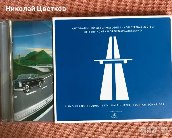 Kraftwerk- CD album, снимка 3 - CD дискове - 50143629