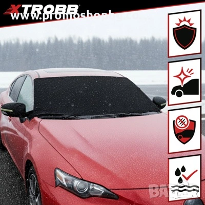 Покривало за предно стъкло на кола или бус, XTROBB, UV защита, против замръзване, снимка 3 - Аксесоари и консумативи - 36120856