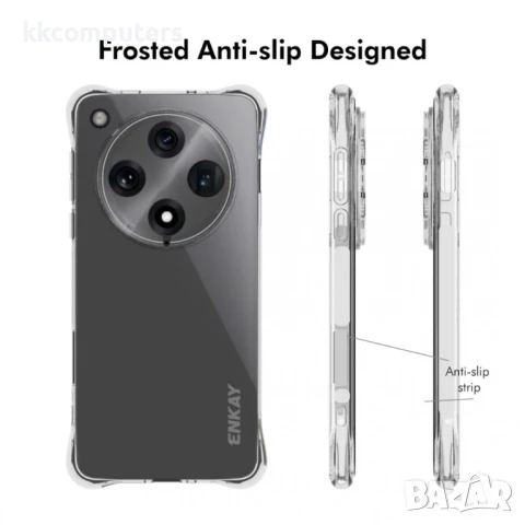 Oppo Find X8 Pro 5G Удароустойчив ENKAY Силиконов Калъф и Протектор , снимка 5 - Калъфи, кейсове - 51197026