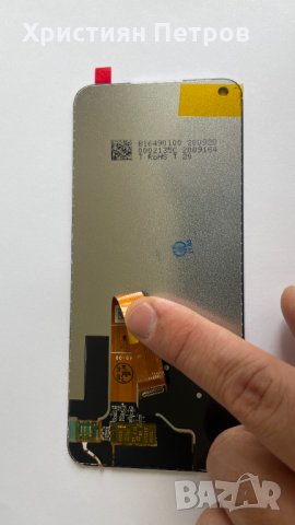 LCD дисплей + тъч за OnePlus Nord N10, снимка 2 - Резервни части за телефони - 33842605