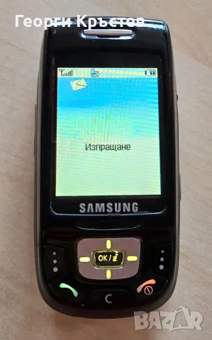 Samsung D500, снимка 10 - Samsung - 47344470