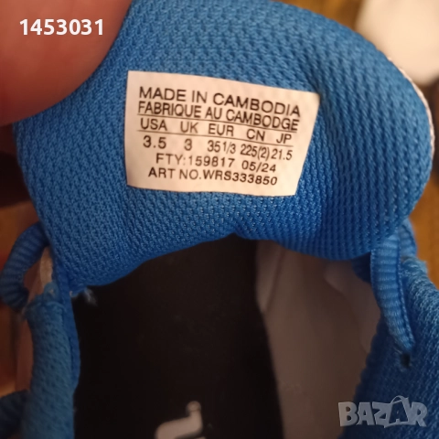 Maркови Маратонки Wilson , снимка 5 - Маратонки - 51870110