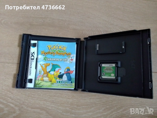 Игра Pokemon Mystery Dungeon Explorers of Sky, снимка 3 - Игри за Nintendo - 53488455
