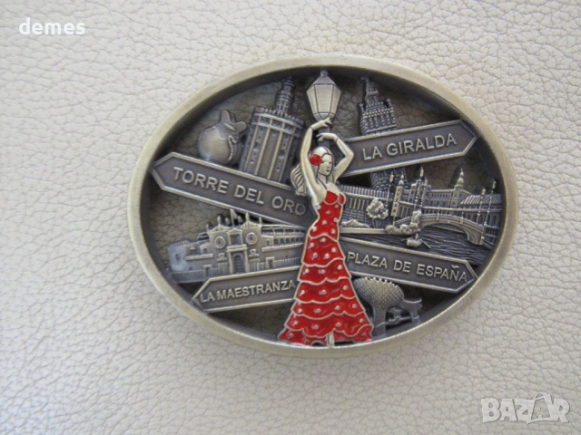 Метален магнит от Севиля, Испания