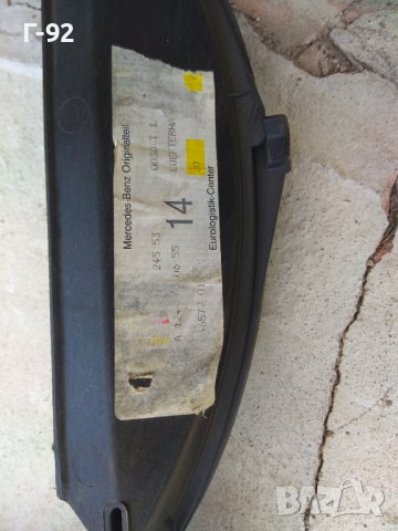 A1245050655**NEU**MERCEDES-BENZ**ДИФУЗЬОР**MERCEDES**W124-S124, снимка 3 - Части - 31579214