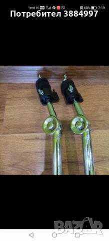 Стойки за чинели , снимка 3 - Ударни инструменти - 52645901