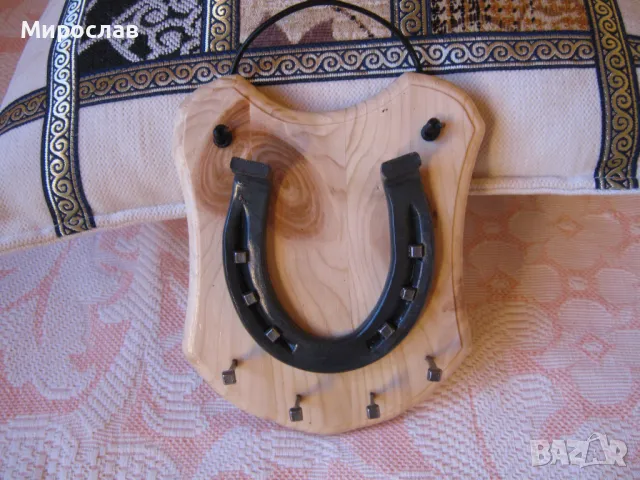 Дървена закачалка за ключове с истинска подкова и клинци., снимка 3 - Декорация за дома - 48126901