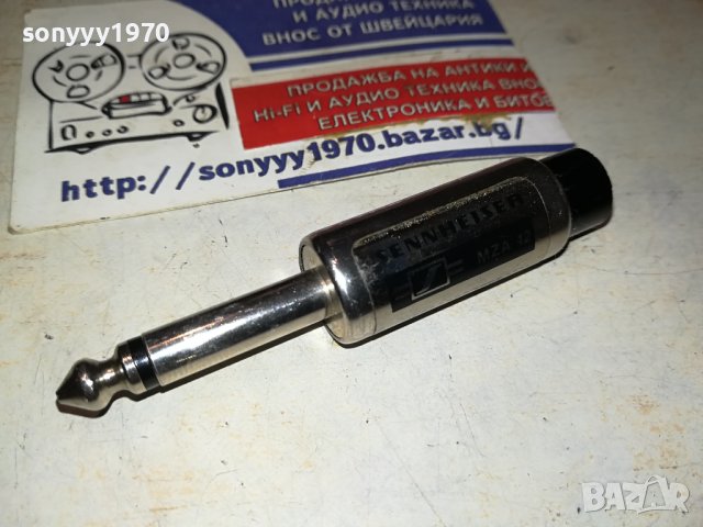 sennheiser-made in germany-преход жак/петица-внос германия 1106231932