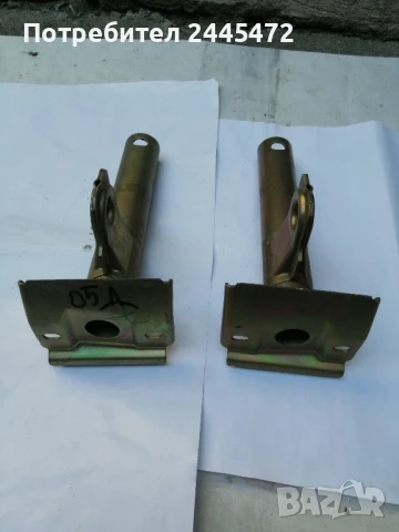 Конзоли за броня лява + дясна ВАЗ 2105