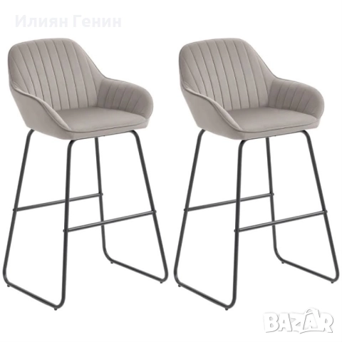 Комплект от 2 бар стола HOMCOM