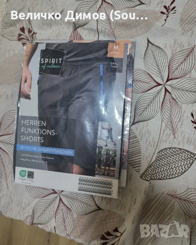 шорти , снимка 2 - Спортни дрехи, екипи - 50819040