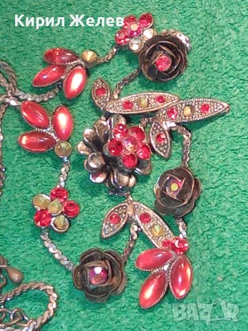 ВИНТИДЖ КОЛИЕ с КРАСИВИ ВИСУЛКИ и КАМЪНИ МЕДНО ФЛОРАЛНО 2999, снимка 10 - Колиета, медальони, синджири - 30665968