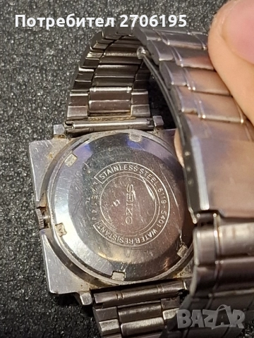 Мъжки часовник Seiko 5 21jewels , снимка 6 - Мъжки - 52216221