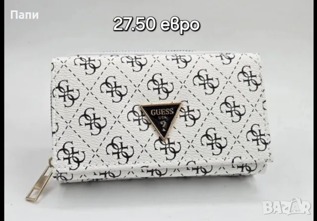 Дамски чанти и портмонета Guess, снимка 16 - Чанти - 56050592