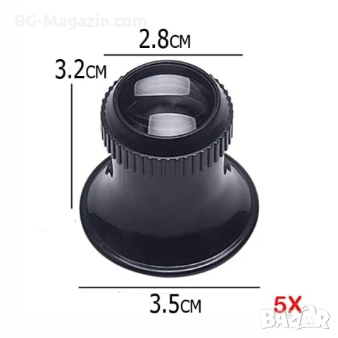 Увеличителна часовникарска лупа за око глава 5X увеличение за работа бижутери часовници ремонт мощна, снимка 2 - Други инструменти - 50921240