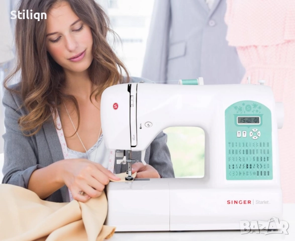 Шевна машина SINGER Starlet 6660 - Германия