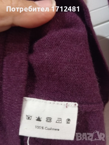 Deat darling кашмир, снимка 2 - Жилетки - 42859042