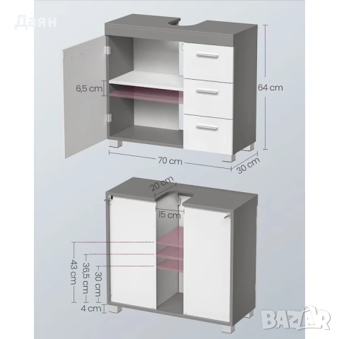 Шкаф за баня за мивка VASAGLE, МДФ, снимка 6 - Шкафове - 53468693