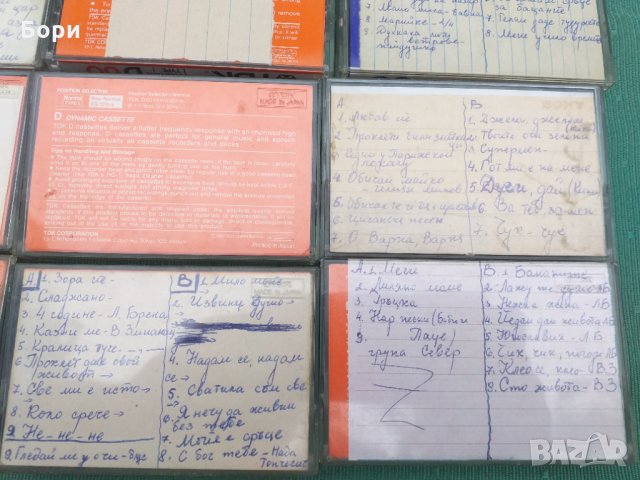 Аудио касети TDK,HITACHI, снимка 7 - Аудио касети - 34737841