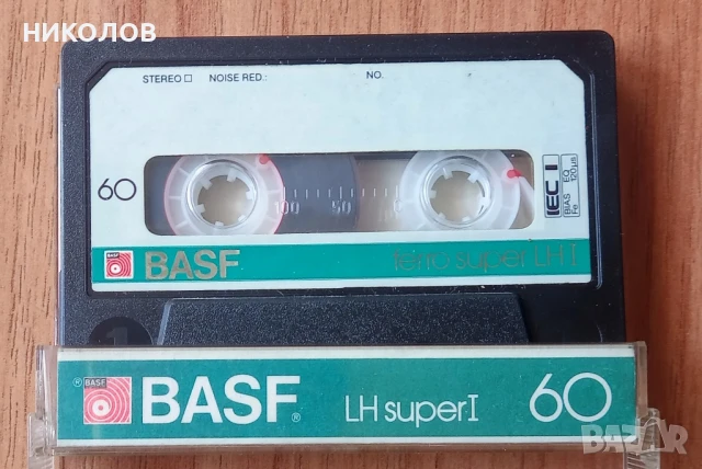касети BASF, снимка 3 - Аудио касети - 50673262