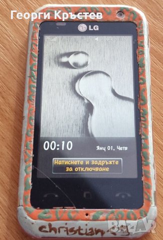 LG KM900, снимка 6 - LG - 38651758