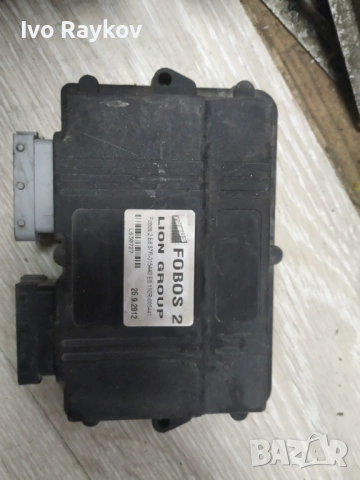 Fobos Gas -2 , 67R-015440 , 110R-005441