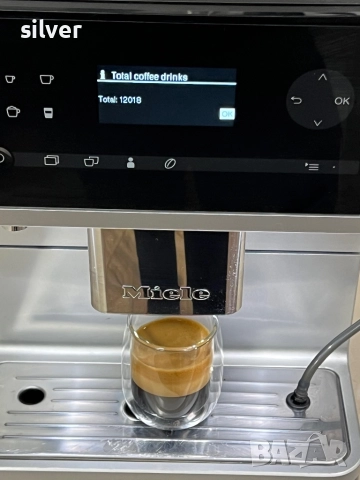 Кафемашина кафе автомат miele CM6350 с гаранция, снимка 8 - Кафемашини - 51916230