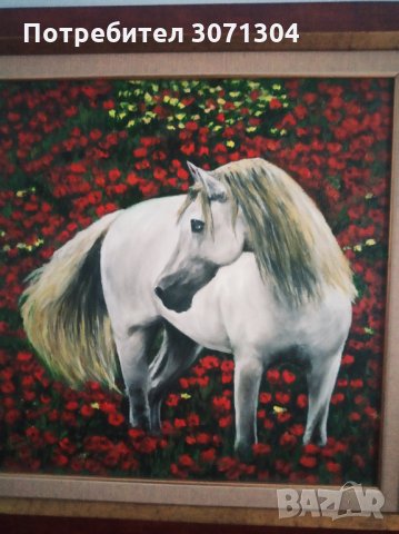 В маково поле, снимка 2 - Картини - 33972204