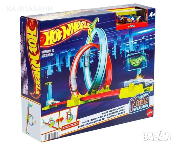 Hot Weels Neon Speeders - Комплект писта с лазерни каскадьорски колички HPC05 /ОНЛАЙН/, снимка 2 - Коли, камиони, мотори, писти - 42199264