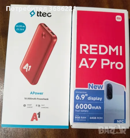 телефон xiaomi redmi a7 pro android 1626 година модел, снимка 3 - Xiaomi - 56299837
