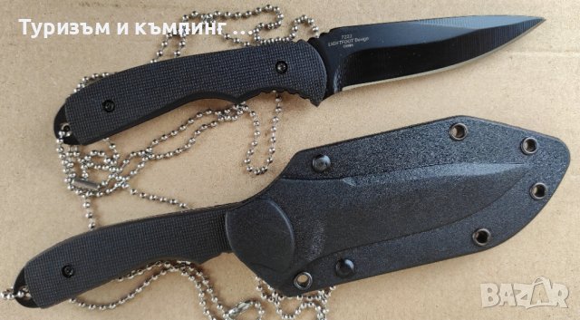 Timberline Lightfoot Mini Pit Bull 7223-