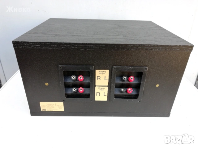 HECO пасивен SUBWOOFER, снимка 7 - Тонколони - 53267195