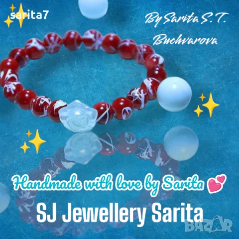 Гривна мартеница , снимка 1