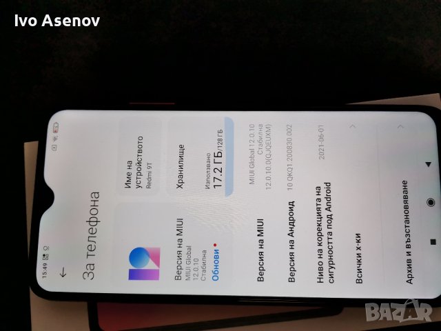 Xiaomi Redmi note 9t, снимка 3 - Xiaomi - 44339096