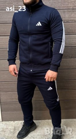 Нови мъжки ватирани екипи Adidas в Спортни дрехи, екипи в гр. Благоевград -  ID42707168 — Bazar.bg
