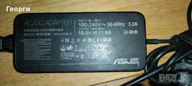 ASUS TUF Gaming FX505DV оригинално зарядно ADP-230GB B
