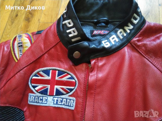 Мотористко яке оригинално  марково на Англия от свет.шампионат в Ассен Холандия-ест. кожа-размер С, снимка 4 - Други спортове - 41713549