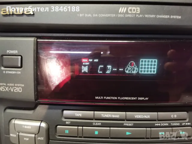 Aiwa NSX-V 210 Compact System  , снимка 7 - Аудиосистеми - 50058393