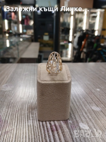 Нов Златен Пръстен 4.23гр., снимка 2 - Пръстени - 52710353
