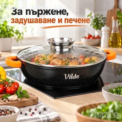 Тиган с капак гранитен