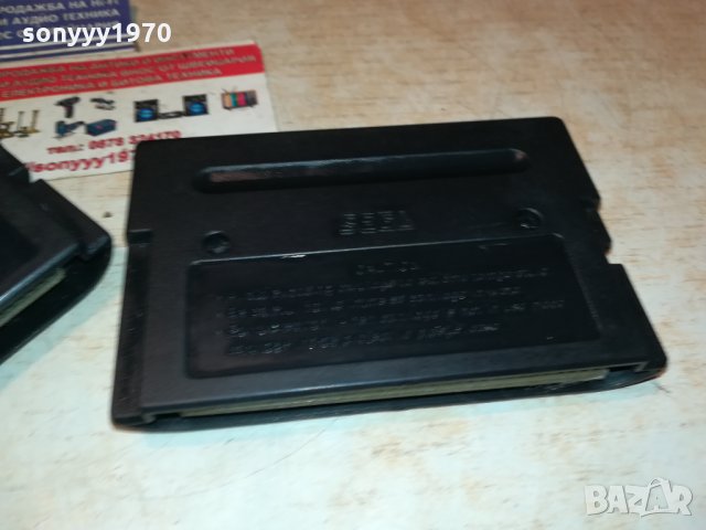 sega-игри 2бр 0411211827, снимка 12 - Други игри и конзоли - 34697519