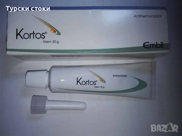 КОРТОС се използва при лечение на хемороиди