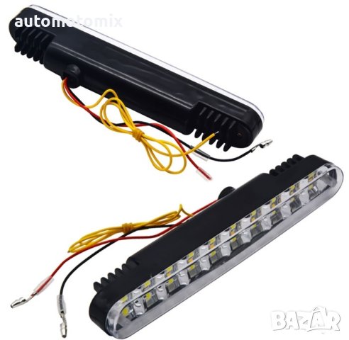 ДНЕВНИ СВЕТЛИНИ С МИГАЧ - 63507, снимка 2 - Аксесоари и консумативи - 42611541