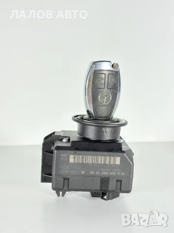Гълтач с Ключ Мерцедес Ц Класа W204 (07-14г) Galtach Kliuch Mercedes C Class W204